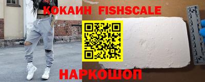 гашик Заводоуковск