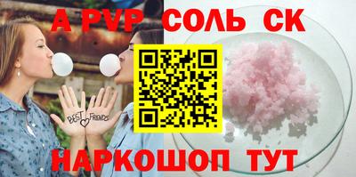 мяу мяу мука Жуковский