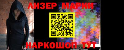 мяу мяу мука Жуковский
