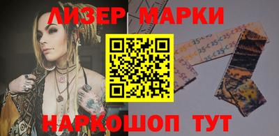 мяу мяу мука Жуковский
