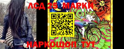 меф Заволжье