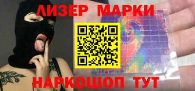 меф Заволжье