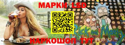 мяу мяу мука Жуковский