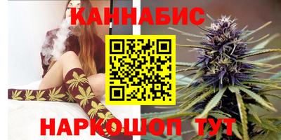 меф Заволжье