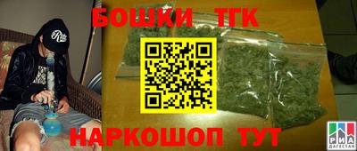 мяу мяу мука Жуковский