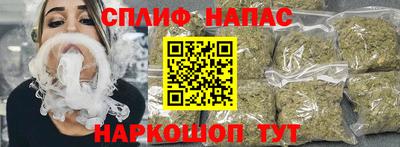 мяу мяу мука Жуковский