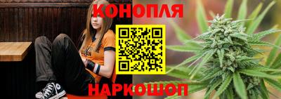 мяу мяу мука Жуковский