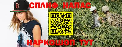 меф Заволжье