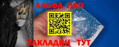 мяу мяу мука Жуковский