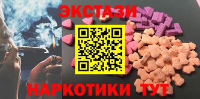 мяу мяу мука Жуковский