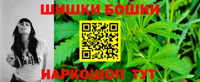 мяу мяу мука Жуковский