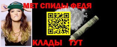гашик Заводоуковск