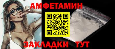 мяу мяу мука Жуковский