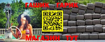 дурь Тверь